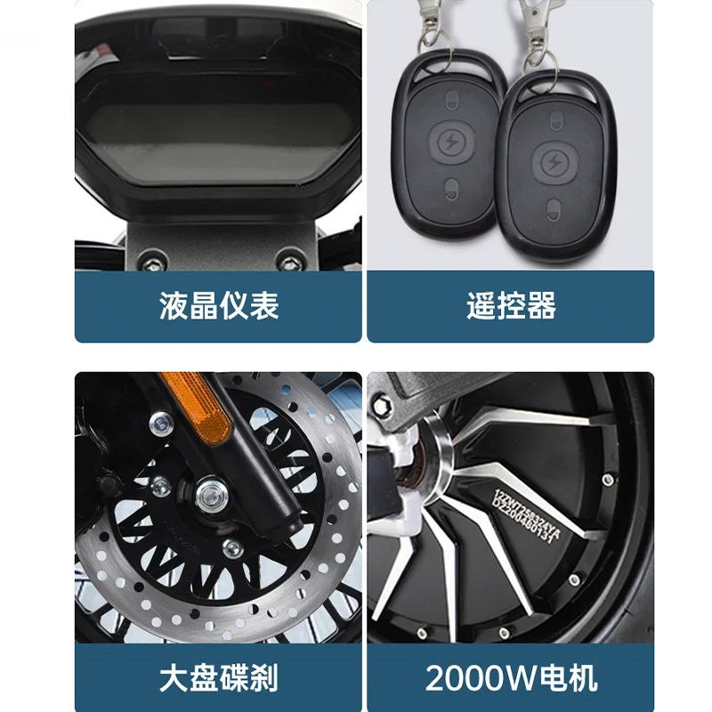 new adult cheap 2 seats two wheel electric bicycle for sale with EEC COC certificate