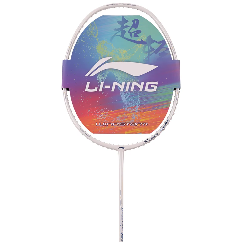 LiNing  badminton racket WINDSTORM 79 WS79 79g 30lbs