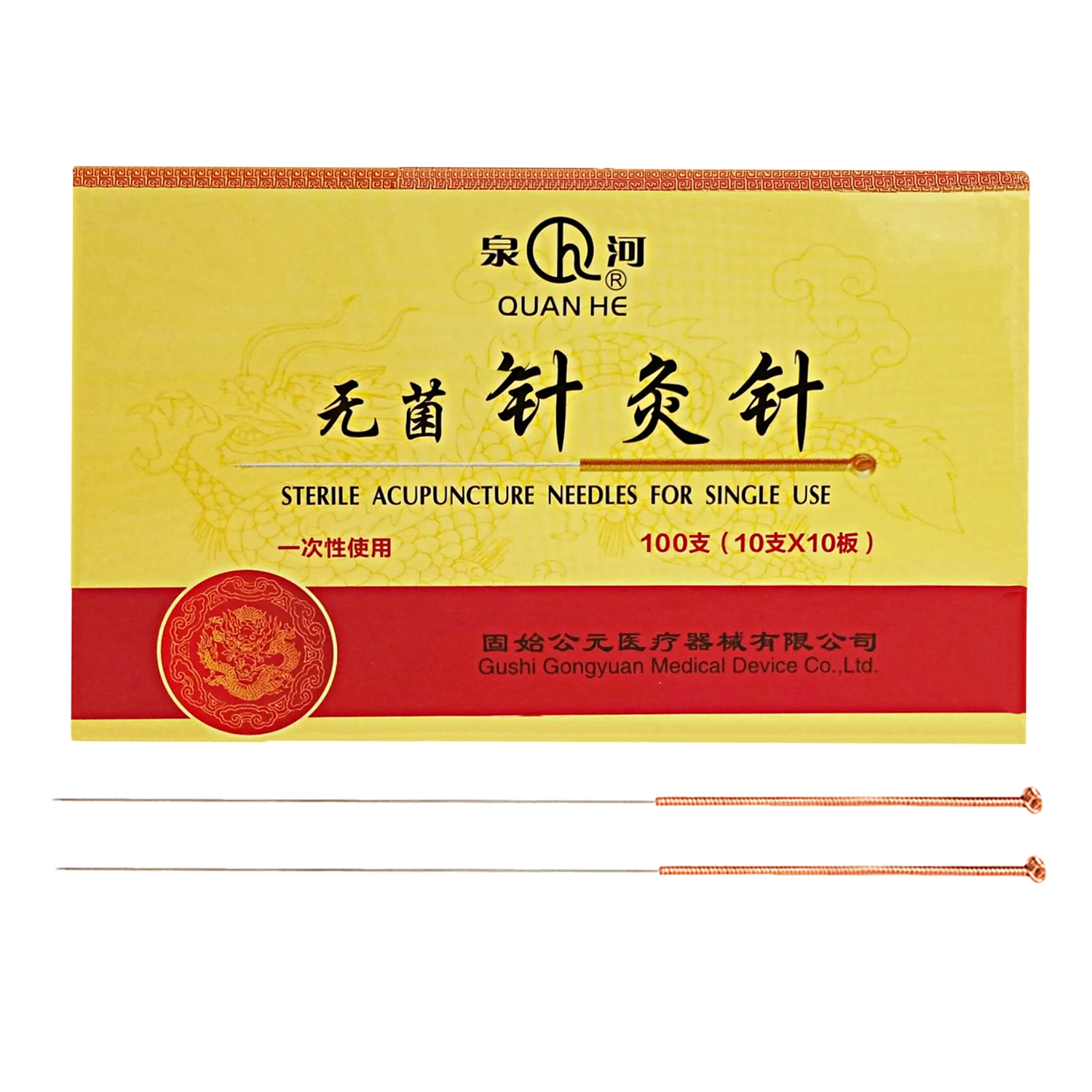 QUAN HE Brand Copper Handle 100PCS  Acupuncture Needles for Single Use