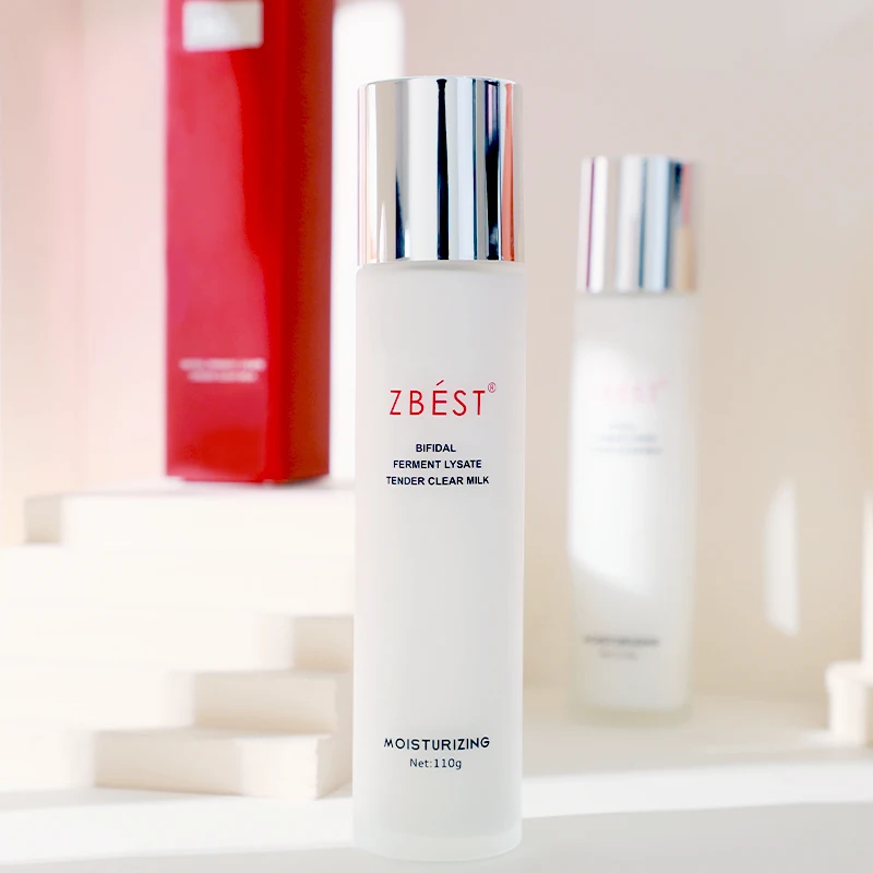 
OEM Factory price lotion face cream skin care products natural 