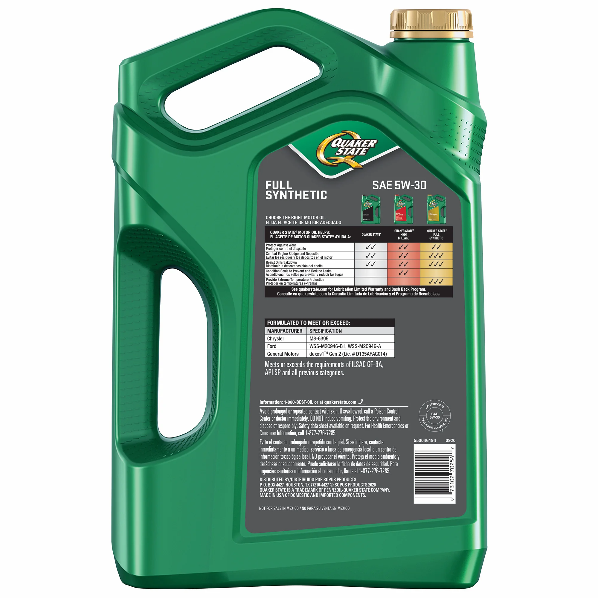 Quaker State Full Synthetic 5W-30 Motor Oil 5 Quart 4.73L