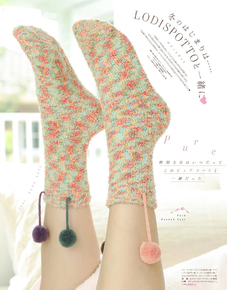 Bulk Winter Fuzzy Socks Women With Thick Pom Pom Colorful Sleeping Cupcake Sock
