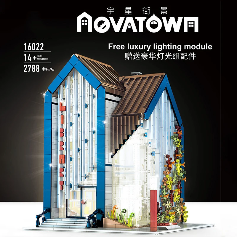 New Modern Library Model MOC Building Blocks Toys Mould King 16022 Street View Series Brick Block For Children Gifts ABS Plastic