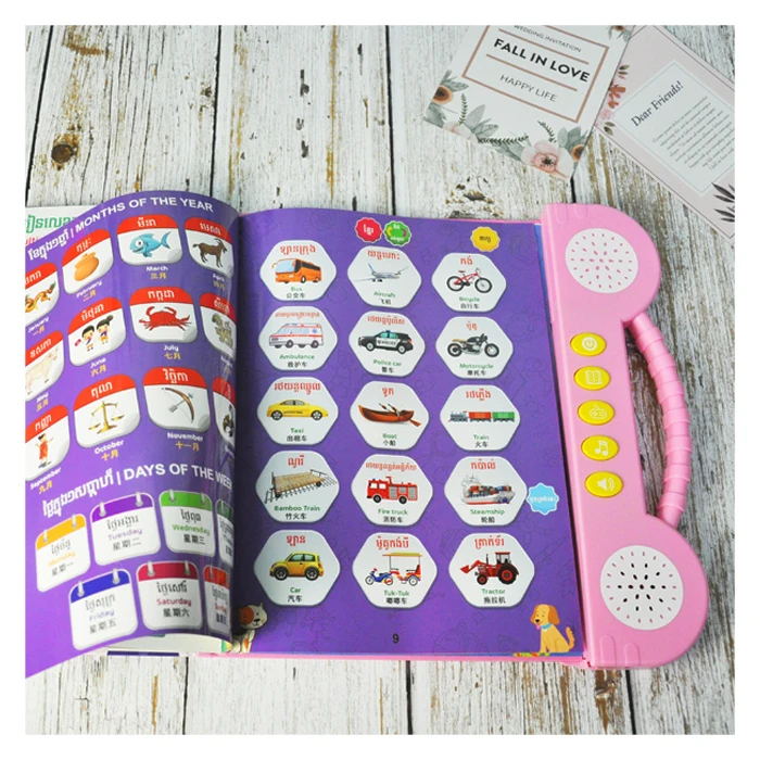 Kids Khmer Learning Machine Tablet Interactive Play Pad My First Learning Box Book For Kids