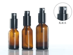 15ml set skin cream toner plated gold glass bottle 30ml personal care cosmetic moisturiser metal high quality shiny pump