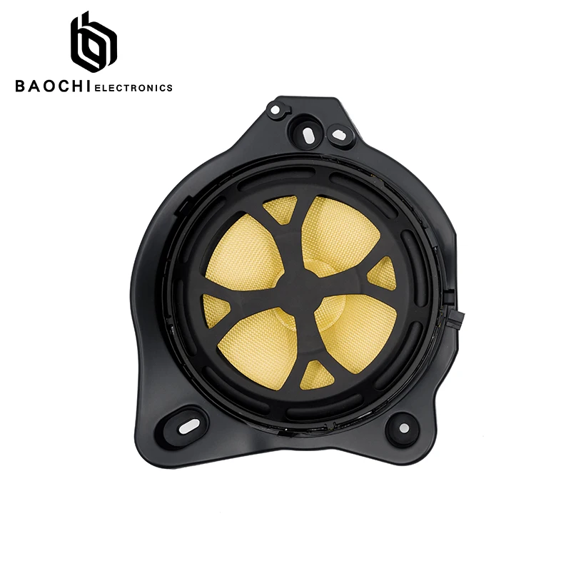 2 ohm Audio Systems 8 Inch C.E.GLC-Class Bass Full Range Car Coaxial Speakers For BMW