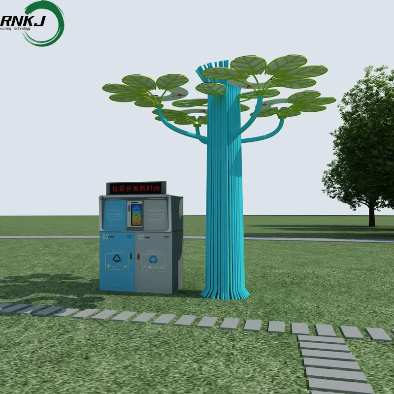 RNKJ customised street lights transducer technology a cell converts sunlight photovoltaic tree