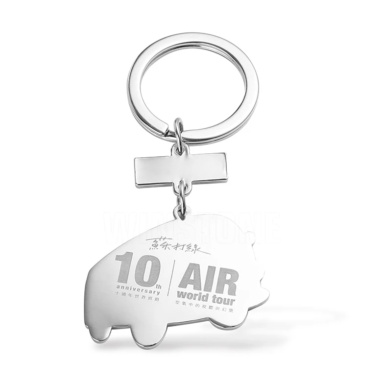 Custom Metal Van Bus Soft Enamel Logo Keychains for Rock Band Fan Souvenir Gifts