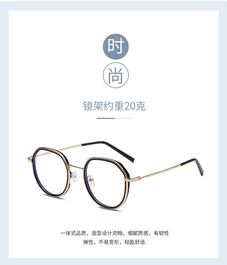 7708 2024 Wholesale Optical Eyeglasses Fashion Custom Brand Spectacle Frames Optical Glasses Unisex in Stock Style Eyewear