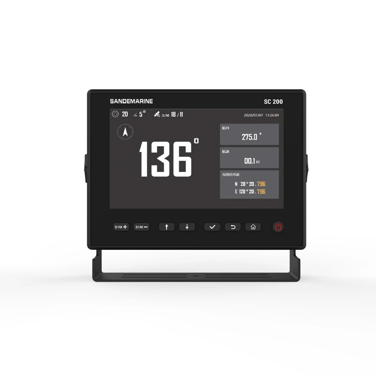 Top Manufacturer Newest GPS Compass Active Antenna SC-200 with Exclusive Design for Marine