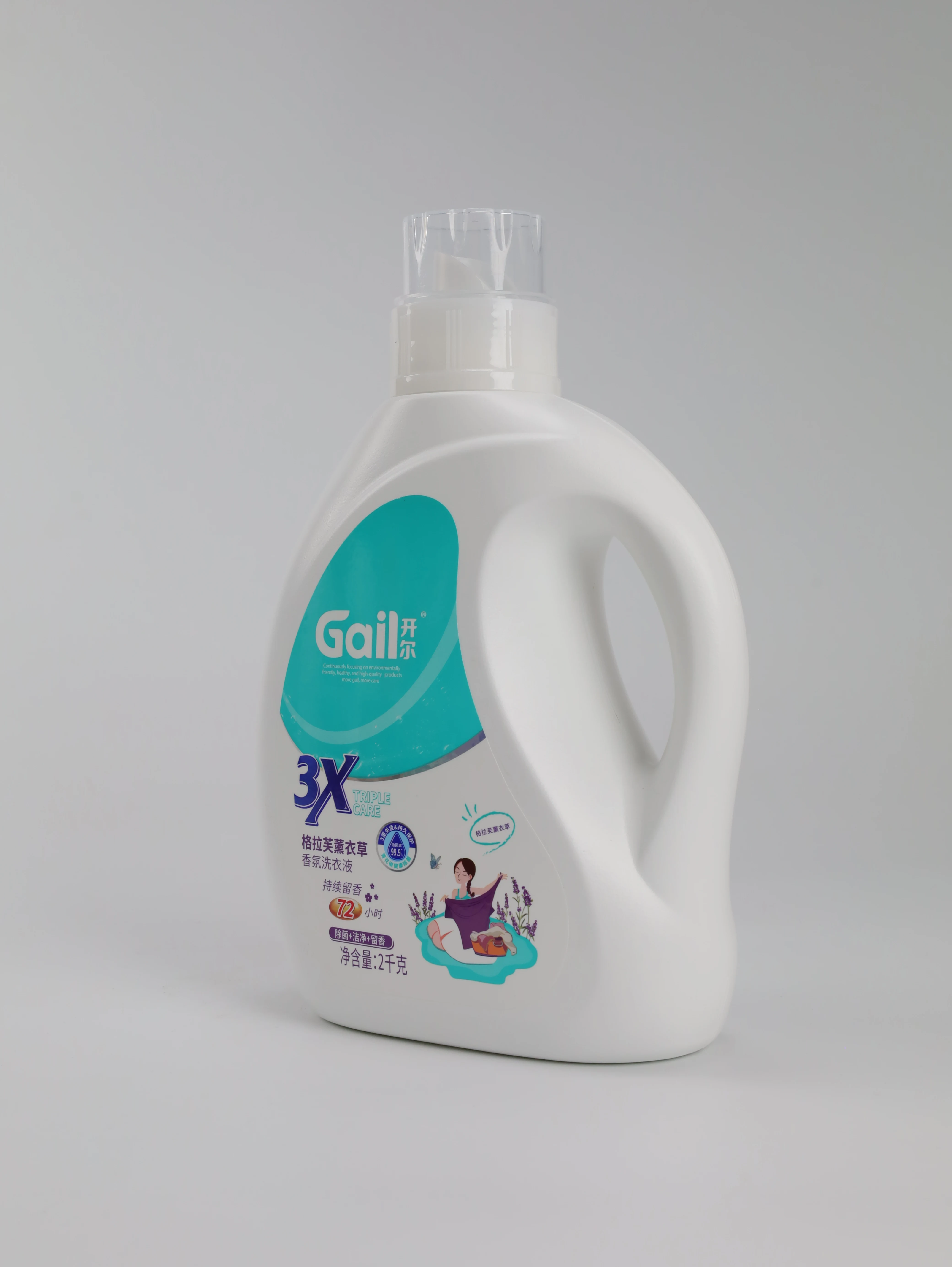 Kair 3.028kg Baby Careconcentrated liquid detergent for Sensitive Skin Fragrant  tide liquid detergent 5 gallon