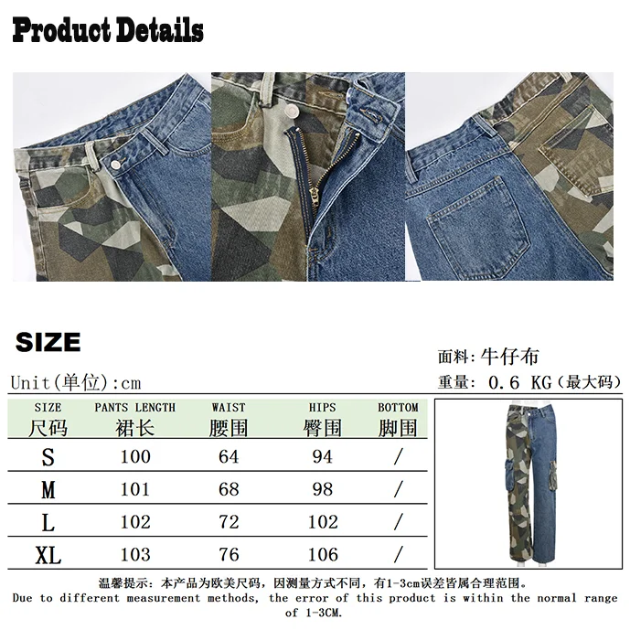 stretch blue jumpsuit 2023 designer fashion casual tall stretchy plus size jeans pants skinny low waist jeans for women