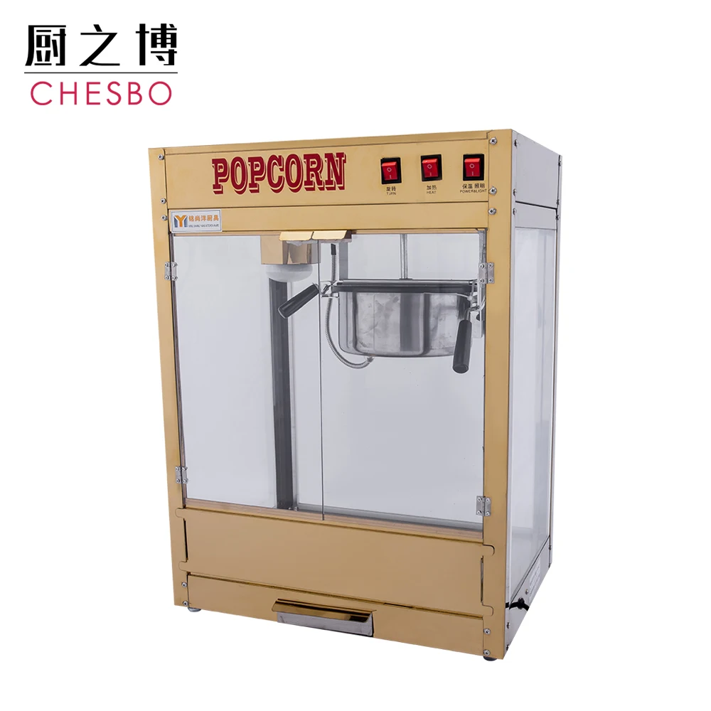 Commercial Quality Rooftop Corn Popper Ball Popcorn Machine Maker Movie Theater KTV