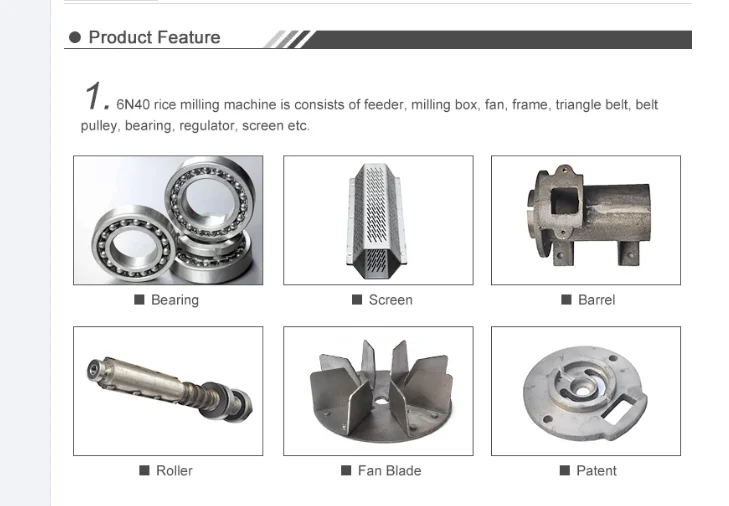 mini small paddy rice mill milling husker rice whitening machine rice huller hulling machine on sale