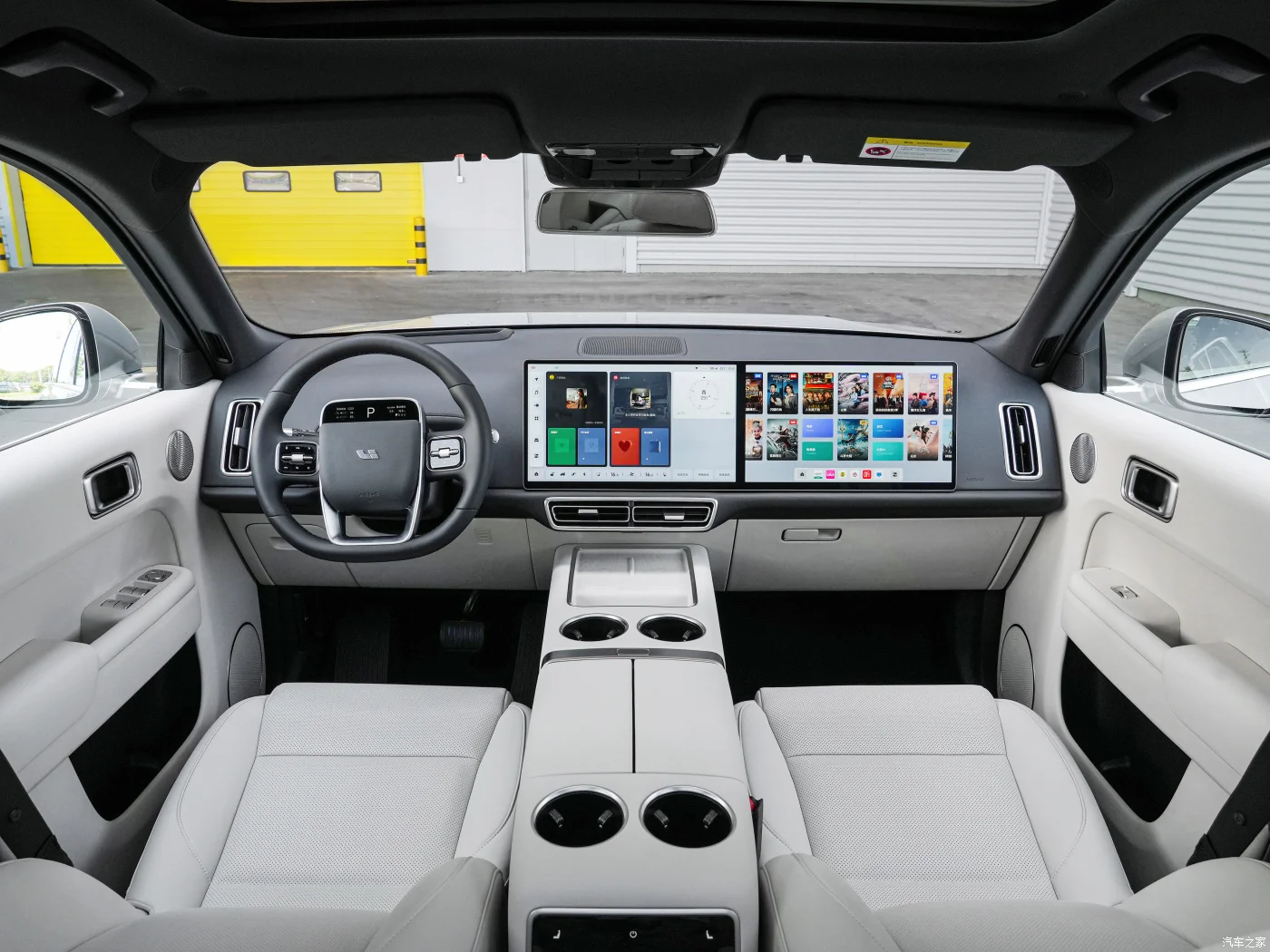 2023 Lixiang L9 Max cars1.5T in stock 2023 lixiang l9 max 2023 Cruising range 1100km Hybrid luxury  version Lixiang L9