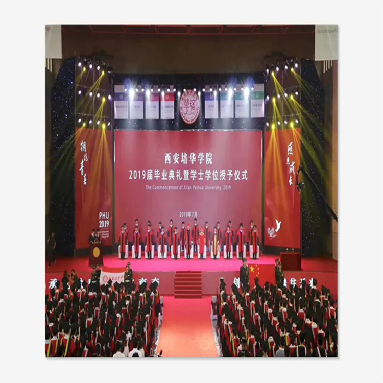 High quality LED star screen wedding design decorative curtain activities hotel banquet party props background
