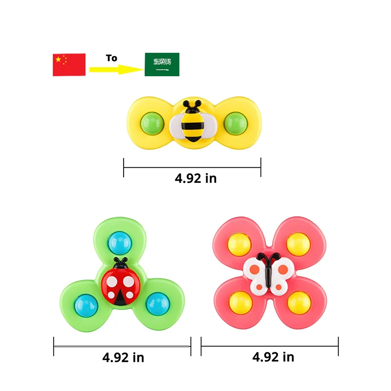 Dewang Suction Cup Spinners Baby Bath Toys For Sale DDP Door To Door Shipping To Saudi Arabia Bath Toys