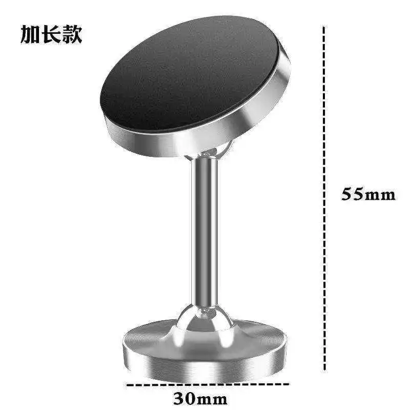 Car Navigation Bracket Magnetic Absorber Car Vent Bracket Support Mobile Phone Stand