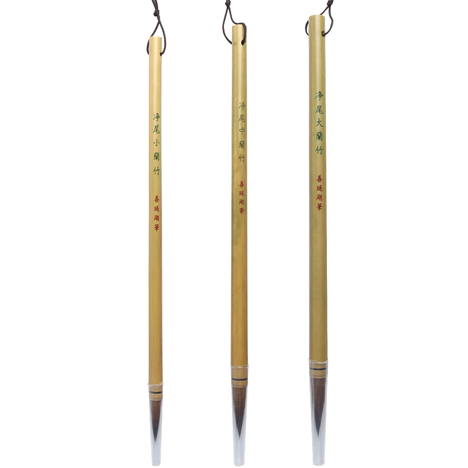 Набор кистей для китайской каллиграфии набор из 3 кисточек рисования с бамбуковой ручкой