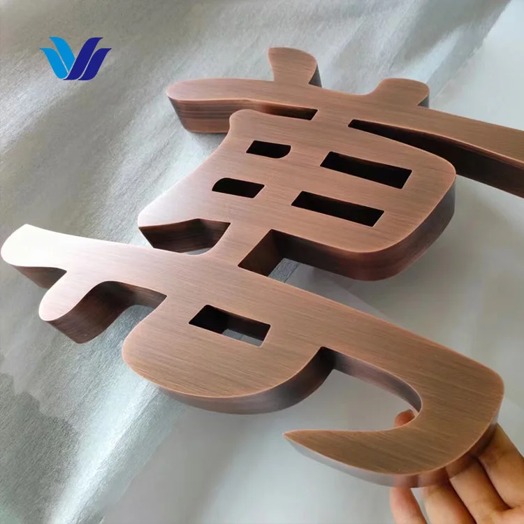 Hongsen Butcher Shop Sign Led Signage Outdoor Metal Logo Illuminated Sign Boards