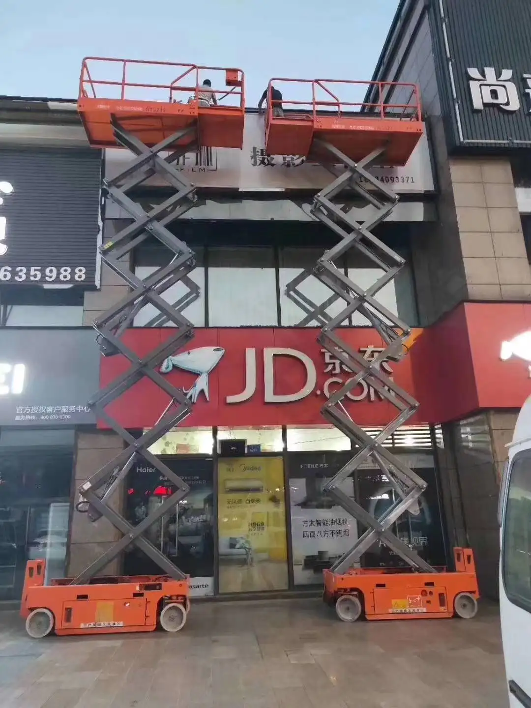 6-18 m aerial work platform mobile hydraulic electric scissor lift electric movable scissors lift platform