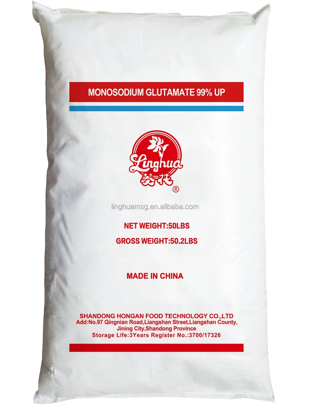 Monosodium Glutamate Price ,high purity MSG flavor enhancers ,E621