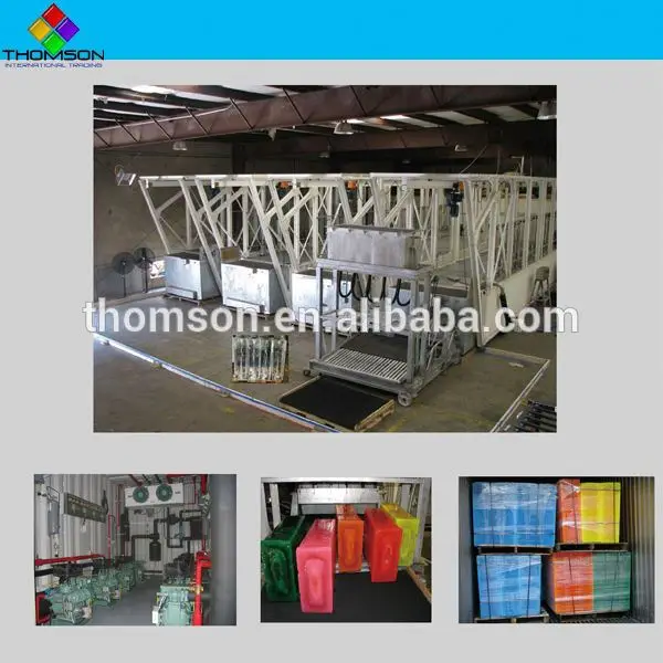 
Ammonia Blcok Ice Making Machine For Carving 