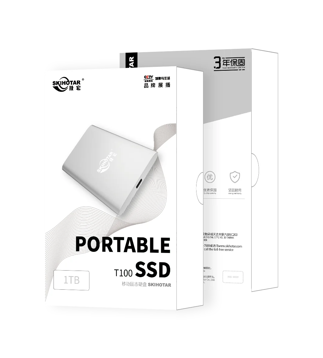  Прямая продажа с фабрики оптовая внешний жесткий диск 1t 1 ТБ USB Type-c твердотельных дисков skihotar T100 серии светло-зеленый портативный SSD