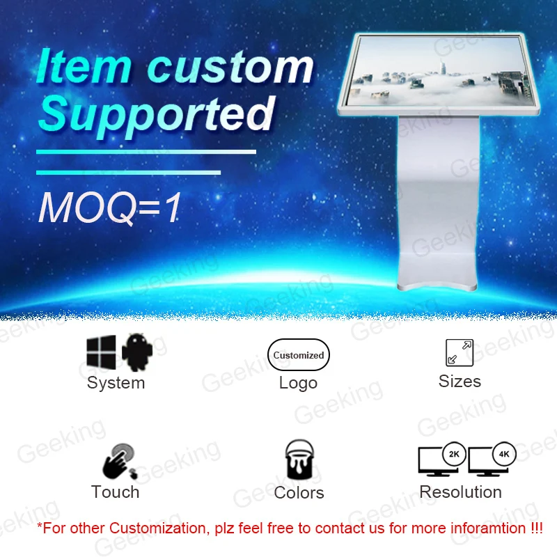 OEM 43 inch Floor standing horizontal Digital Kiosk lcd wifi infrared touch screen query machine information interactive kiosk