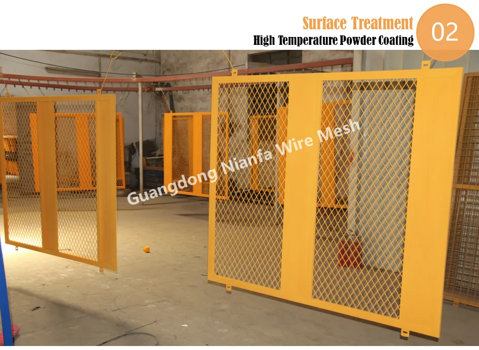 Security Gate (10).PNG