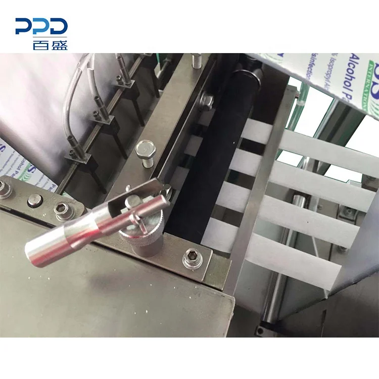 Automatic Alcohol Swab Packaging Machine