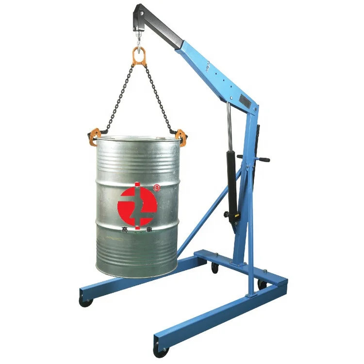 DYQ Clamp Lifting Clamp Oil Drum Lifter