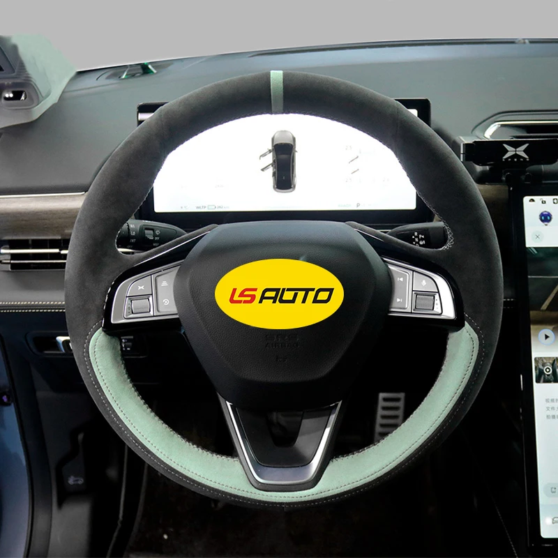 Car Auto Interior Accessories Steering Wheel Cover for xiaopeng motors wheel wrap in alcantara