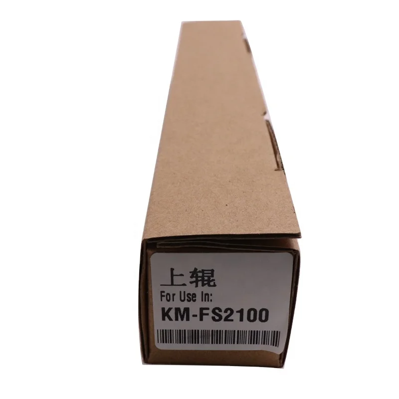 factory price toner powder compatible for Kyocera KM 2050 1635 1620 1650 China wholesale market