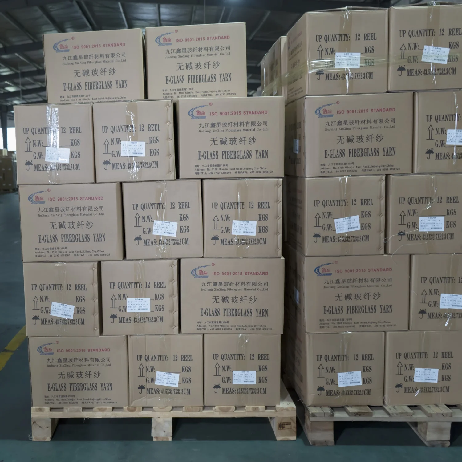 Jiujiang Xinxing Fiberglass Roving Fiberglass Roving Factory Supplier