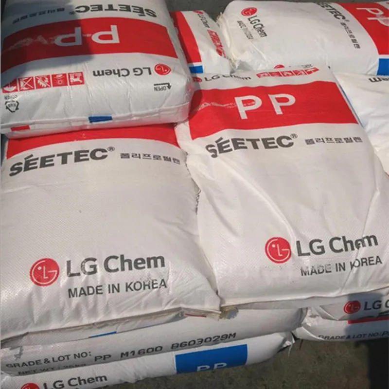 Polypropylene Raw Material LG Chem PP H1500 Homopolymer Recycled PP Plastic Granules