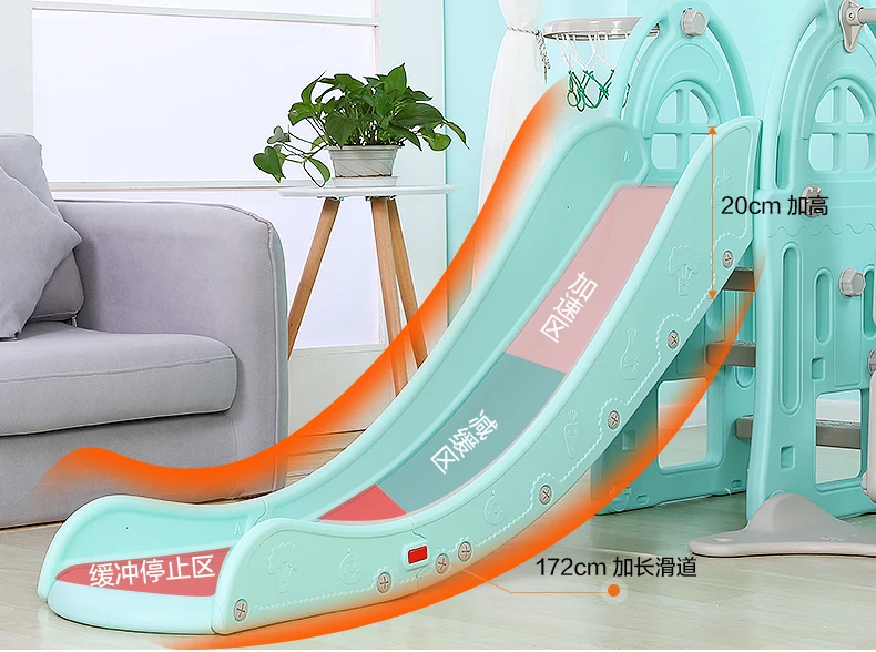 3 in 1  indoor play house plastic kids infant kids swing and slide set