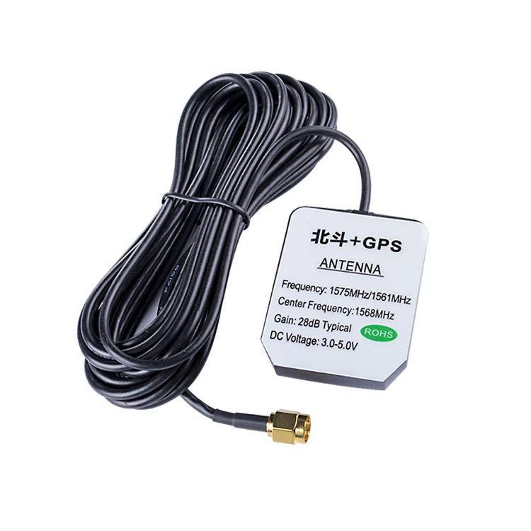  Высокое качество GPS антенна частоты 3V-5V активная выносная SMA разъем адаптер преобразователь