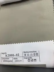 Занавески из полиэстера в простом стиле, оптовая продажа, затемняющие шторы