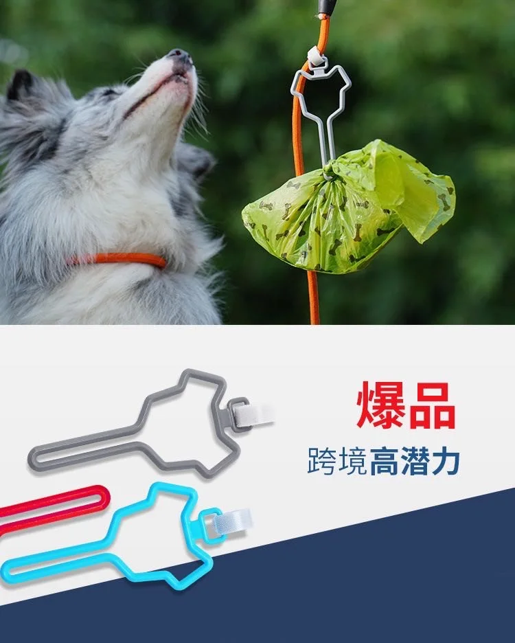 Plastic poop bags Casual Dogs Sustainable plastic dog poop bag pick up clip carrier free dog leash dirty waste bag holder