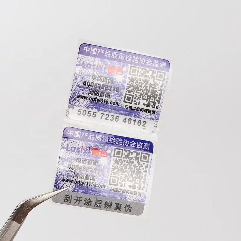 Label custom printing barcode qr code stickers hot seal qr code decal sticker order qr code water proof sticker oem