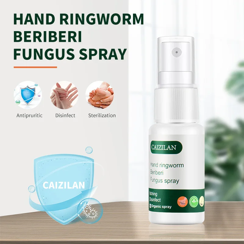 Foot Care Toe Nail Fungal Treatment Removal Liquid Anti Infection Paronychia Onychomycosis Antifungal Spray