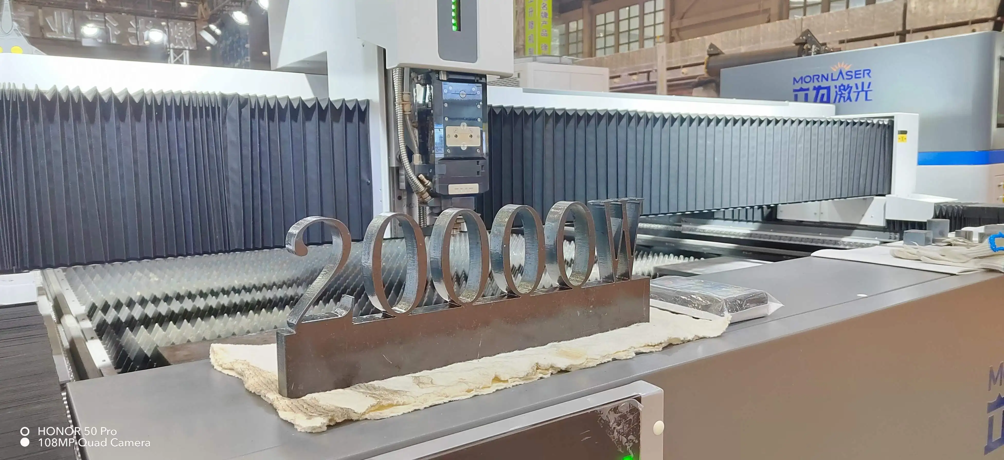 Станок для лазерной резки металла 3000 Вт