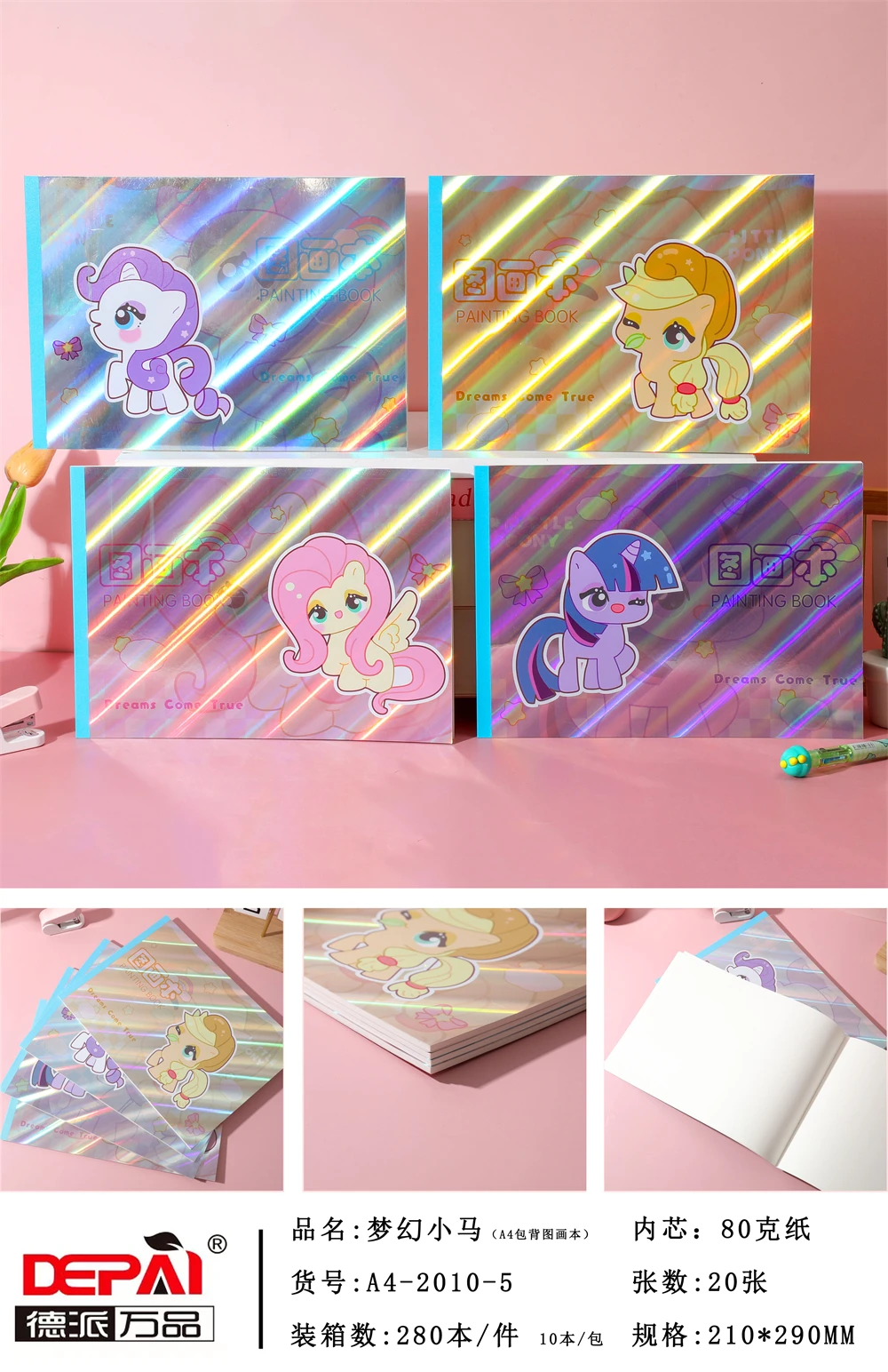Elegant Sparkling Cover A4 Adhesive Drawing Notebook Blank Pages High Utility Wonderful For Fashion Illustration