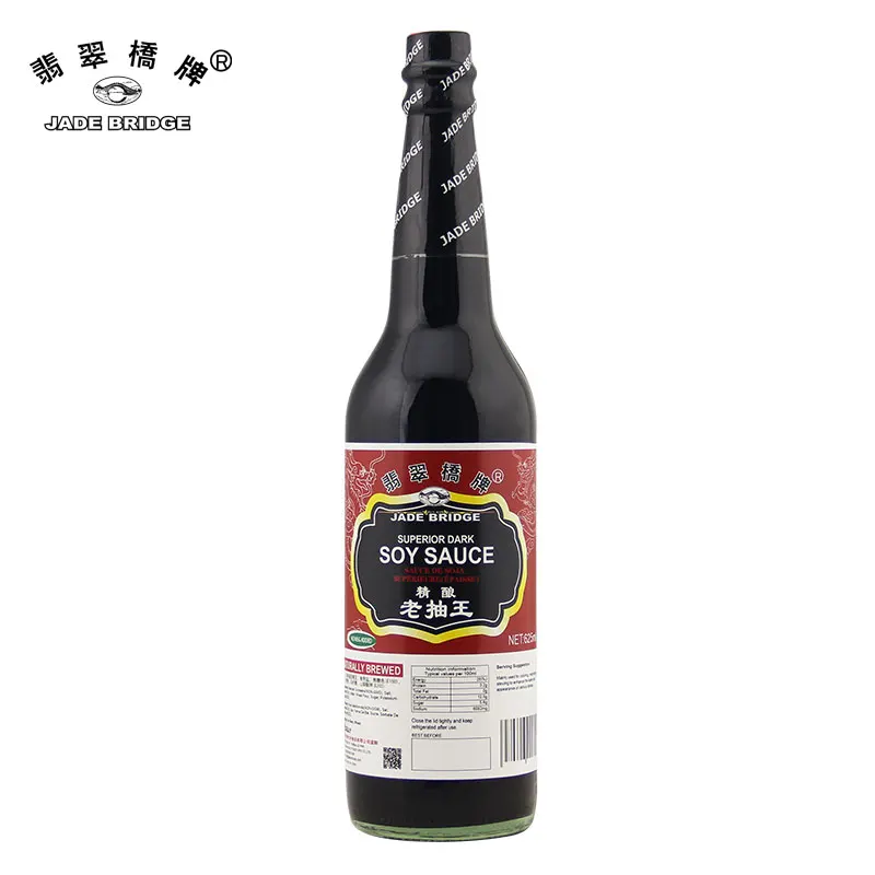 15 kg Superior Dark Soy Sauce No MSG Bulk for Gourmet Ingredients OEM with Factory Price