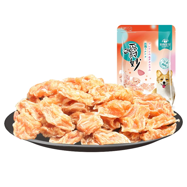 Natural Ingredients Small Chicken Jerky Dog Treats Food Pet Treats Manufactory