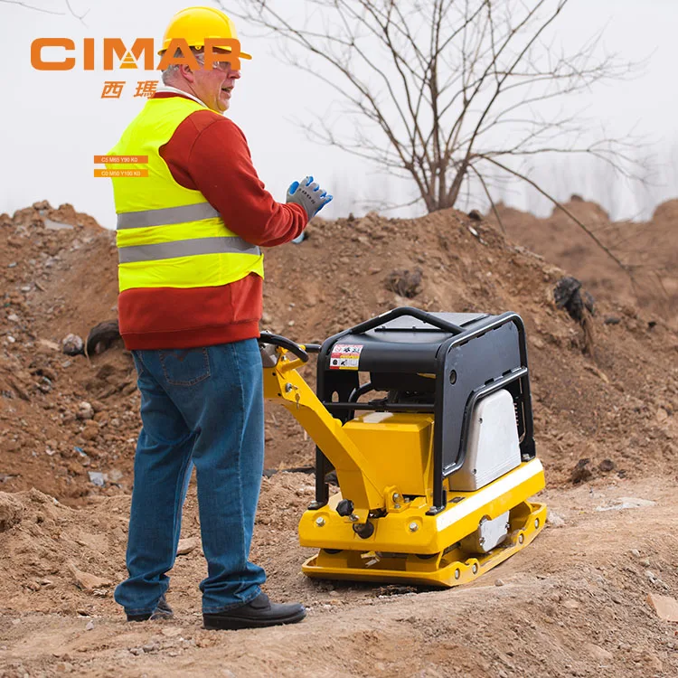 Wackers Neuson Plate Compactor Parts 120V Electric Plate Compactor