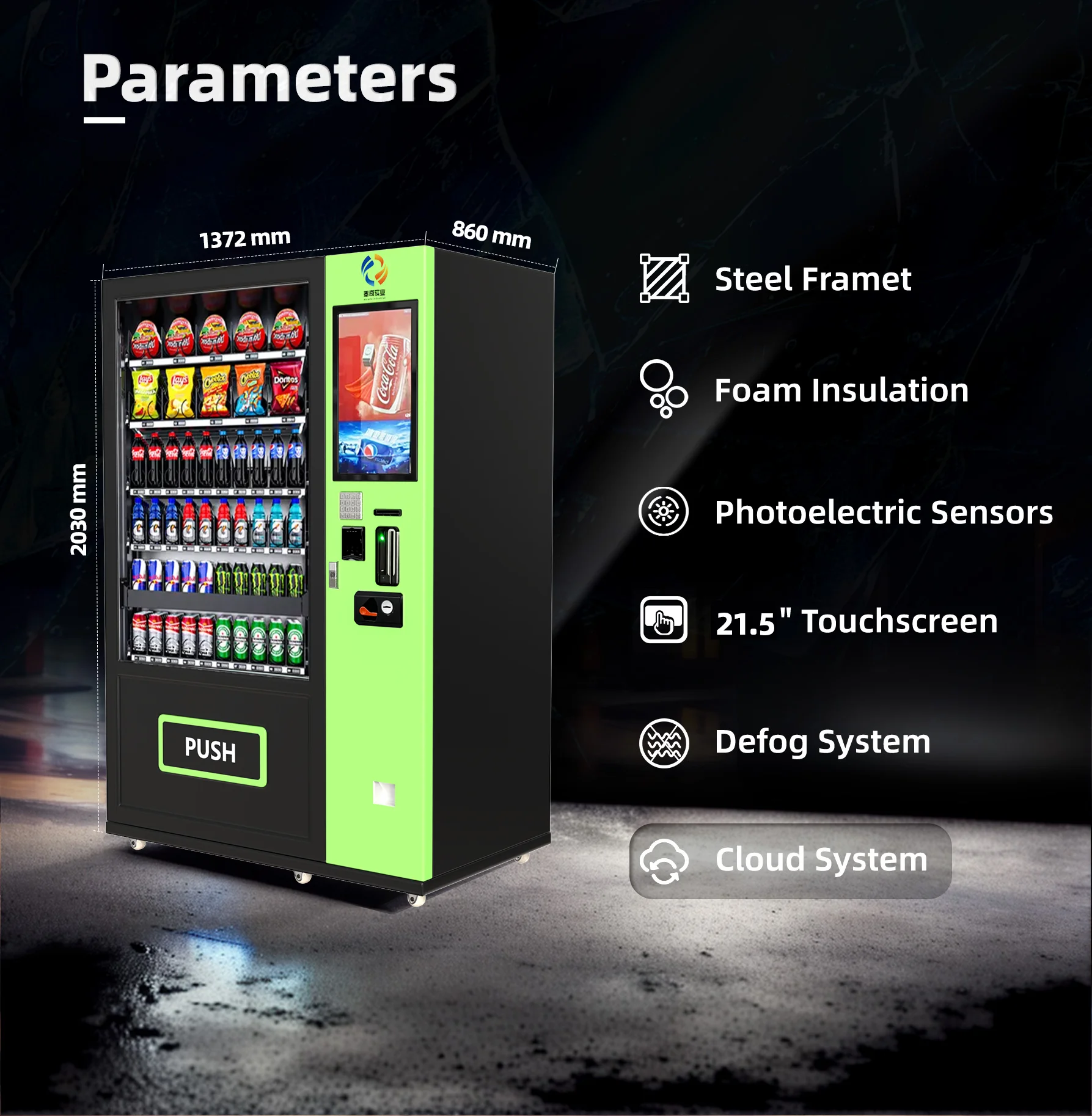 Best Value Smart 21.5 Touch Screen Drink And Snack Vending Machine With Cashless Payment Options And High Durability