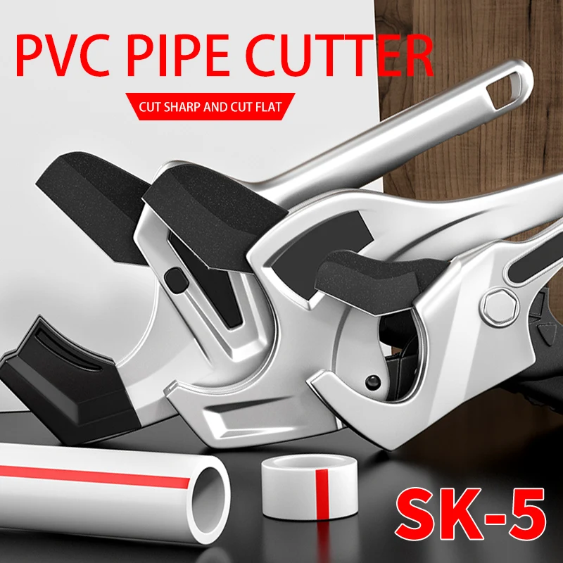 High quality PVC PPR plastic pipe cutting scissors/pipe cutting tool pipe cutter