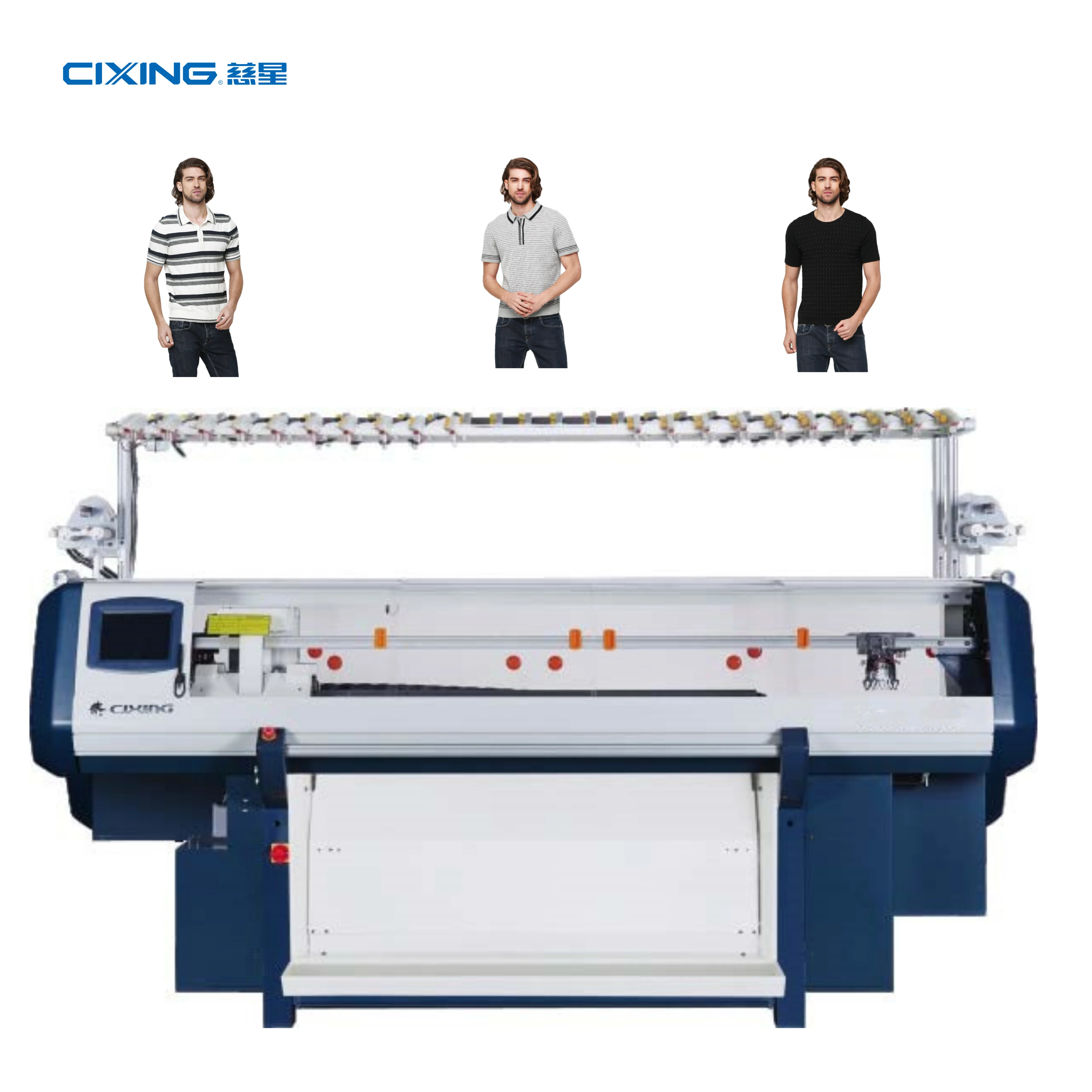
High speed computerized flat knitting machine for pullover, cardigan, sweater 56 inch 16G 